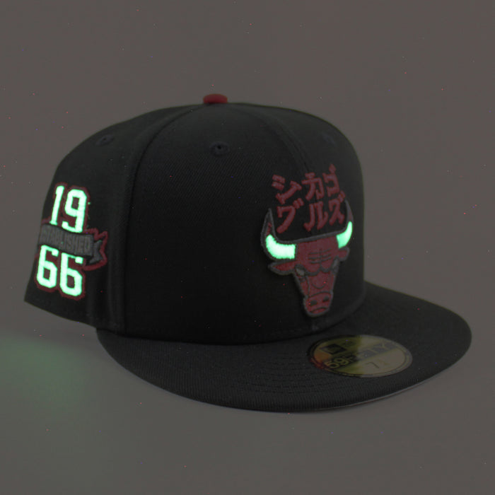 KATAKANA Chicago Bulls Hyperfly New Era 59fifty Fitted Hat (Black Gray Under Brim)