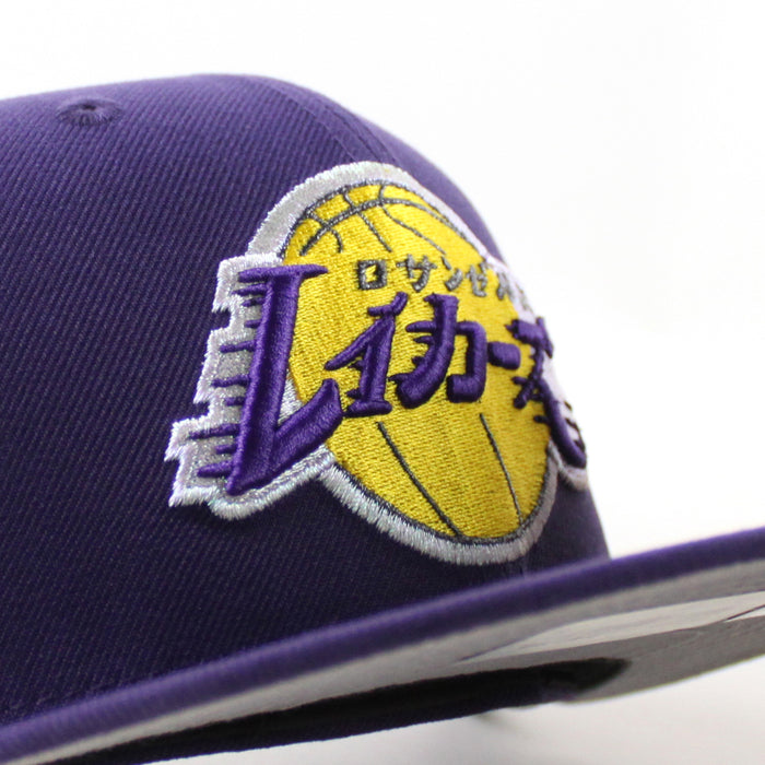 KATAKANA Los Angeles Lakers Hyperfly New Era 59Fifty Fitted Hat (Purple Gray Under Brim)