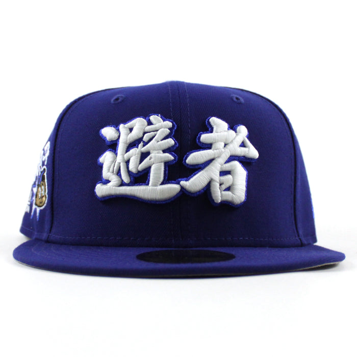 Los Angeles Dodgers Japanese Logo Ohtani Patch New Era 59Fifty Fitted Hat (Royal Blue Gray Under Brim)