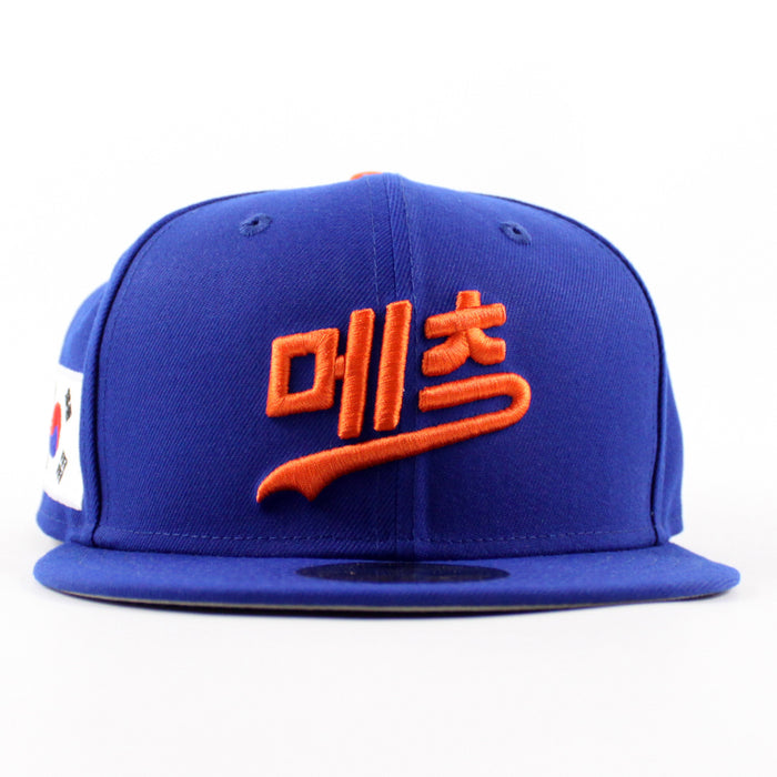 New York Mets Korea Flag New Era 59Fifty Fitted Hat (Royal Blue Gray Under Brim)