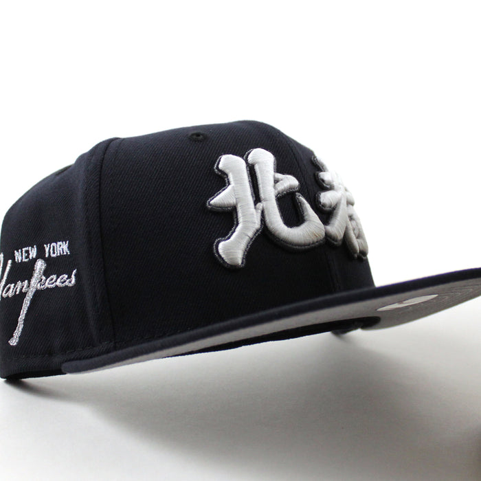 New York Yankees Yankees Patch New Era 59Fifty Fitted Hat (Navy Gray Under Brim)