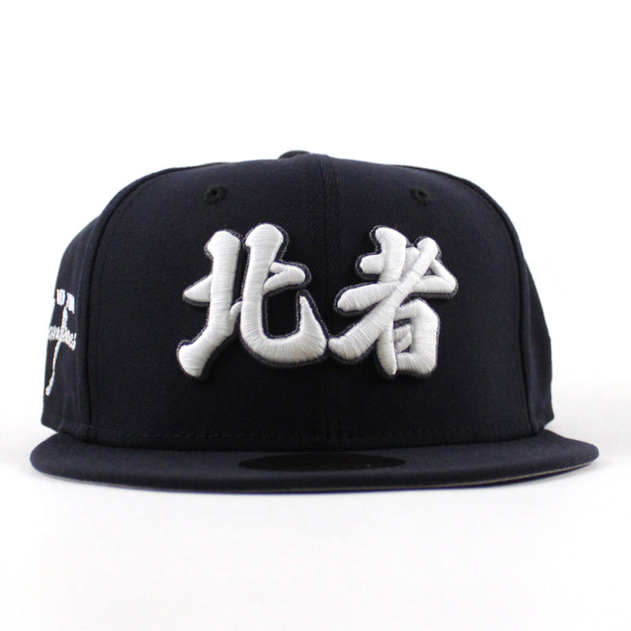 New York Yankees Yankees Patch New Era 59Fifty Fitted Hat (Navy Gray Under Brim)