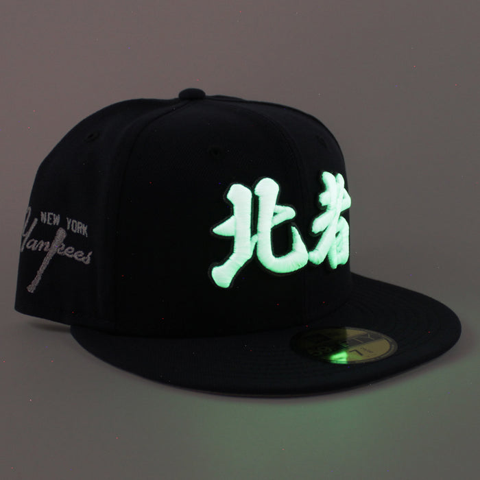New York Yankees Yankees Patch New Era 59Fifty Fitted Hat (Navy Gray Under Brim)
