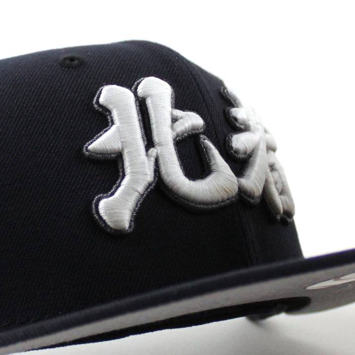 New York Yankees Yankees Patch New Era 59Fifty Fitted Hat (Navy Gray Under Brim)