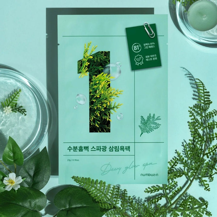 Numbuzin No.1 Dewy Glow Spa Sheet Mask - Pack of 4 - Beauty Tribe