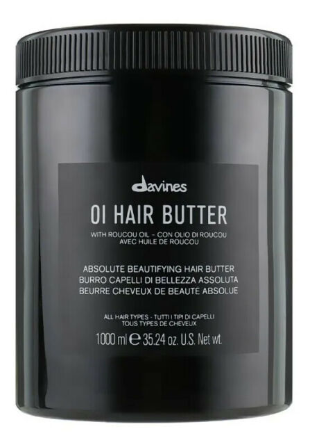 Oi Hair Butter liter size - Davines hair care at Solvi Salon, Boise, Idaho