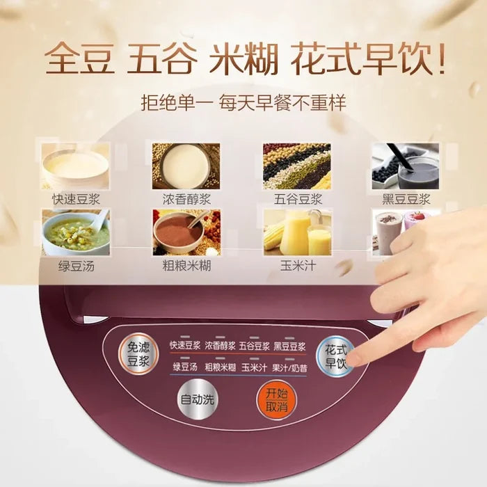 OLOEY 1.2L  Soy Milk Maker & Juicer