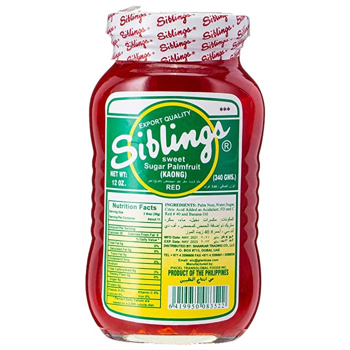 Siblings Kaong Red 340g