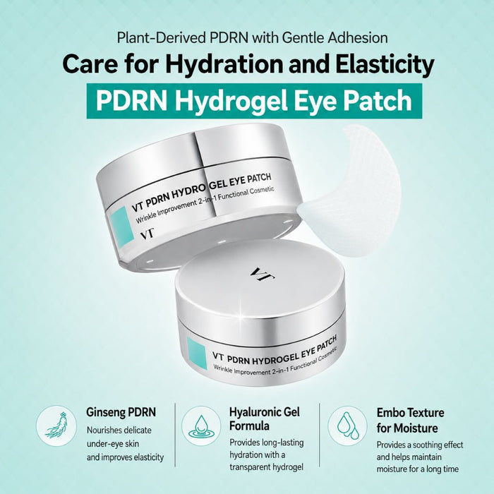 VT Cosmetics PDRN Hydrogel Eye Patch (60 Patches) رقعة العين الهيدروجيلية من في تي كوزمتكس بي دي آر إن - Princess Cosmetics Qatar
